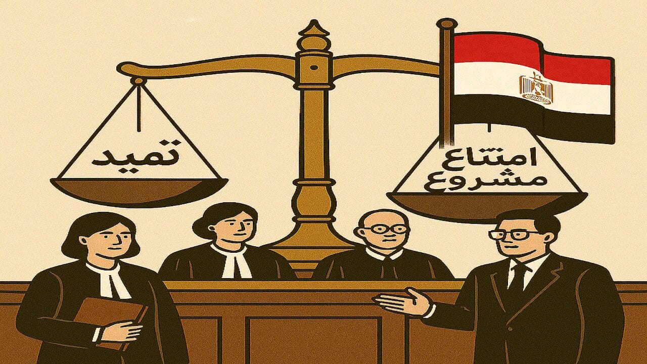 الالتزامات المتقابلة الوفاء، عدم التنفيذ،التعويض الالتزامات المتقابلة الوفاء، عدم التنفيذ،التعويض